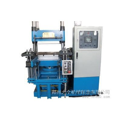 供應(yīng)全自動硫化機、大眾硫化機