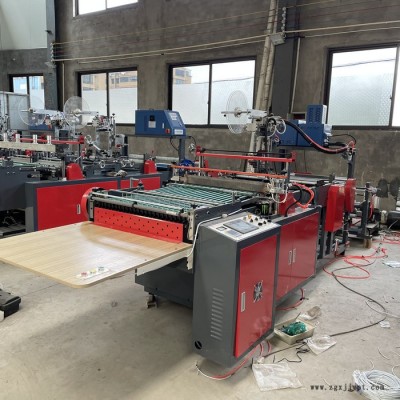 瑞華機械供應(yīng)800mm 快遞袋制袋機 全自動快遞袋生產(chǎn)設(shè)備流水線 高速快遞袋制袋機免費上門安裝