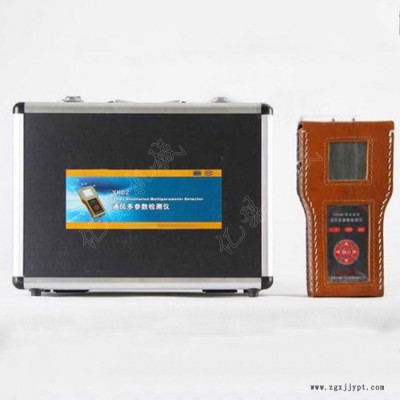 億煤 YHD2 通風(fēng)多參數(shù)檢測儀 參數(shù) 皮帶硫化機 蓄電池電機車