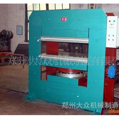 供應(yīng)雙缸框架硫化機、漯河硫化機、硫化機價格