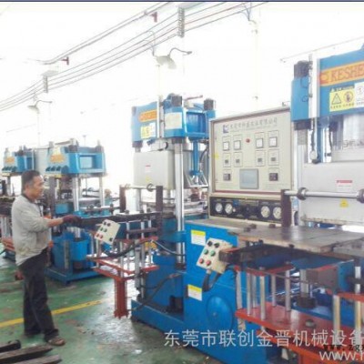轉(zhuǎn)讓2012年科盛200噸-3RT真空硫化機(jī)、硅橡膠機(jī)、油壓廠家