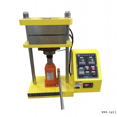 錫華平板硫化機(jī)，電動加硫成型機(jī)，壓片機(jī)，熱壓成型機(jī) 專業(yè)打樣研發(fā) 東莞制造商