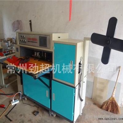 江蘇無(wú)錫全自動(dòng)無(wú)紡布制袋機(jī) 手提袋旅行袋手柄手腕機(jī)