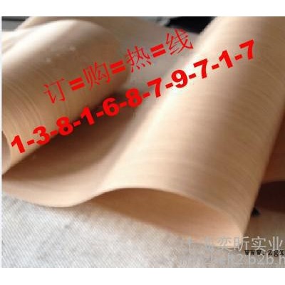 輸送帶-廠家生產(chǎn)-特氟龍硫化機皮帶，橡膠硫化機微波輸送帶，硫化機微波傳送帶.傳動帶