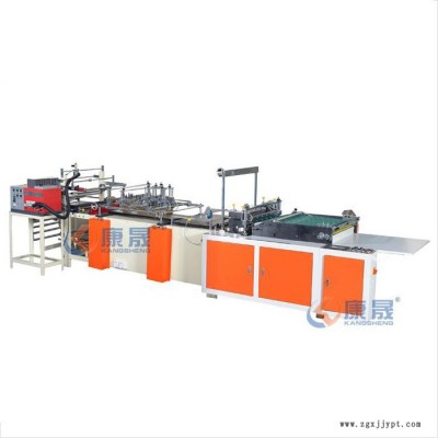 供應(yīng)（廣東）快遞袋制袋機(jī) 全自動(dòng)一體機(jī) 省成本省人工
