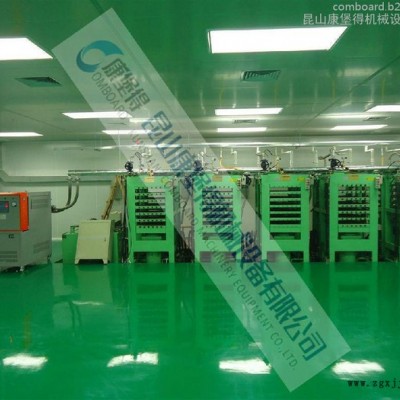 鞋底發(fā)泡機專用模溫機，羽毛球拍硫化機專用導(dǎo)熱油加熱器，體育用品導(dǎo)熱油加熱器