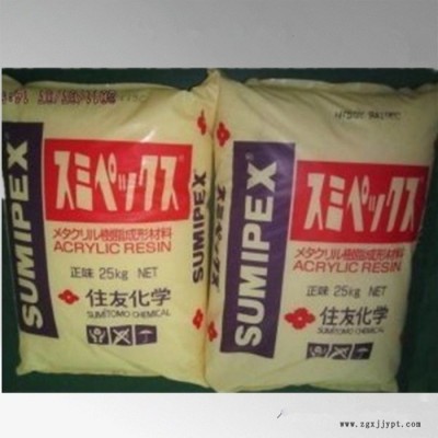 PA66 日本住友化學(xué) N6G-M 工程塑膠原料