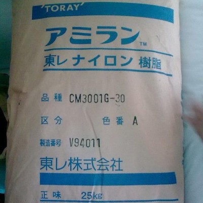 PA66日本東麗環(huán)保無(wú)鹵阻燃CM3004-V0