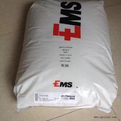 65%玻纖增強(qiáng)pa66瑞士EMS GVX-65H高流動(dòng)熱穩(wěn)定耐高溫尼龍塑膠原料