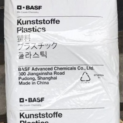 PA66 德國巴斯夫 Ultramid A3EG3 加GF15%玻纖增強(qiáng) 耐油 耐熱BASF
