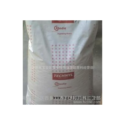 食品級(jí)PA66/羅地亞A402/食品包裝膜PA66/擠出級(jí)PA66/高粘度PA66