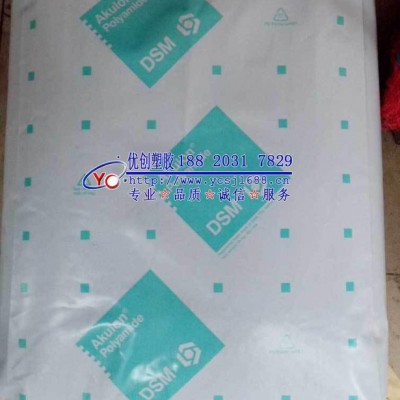 【零售】PA66/荷蘭DSM/S223-HG6 熱穩(wěn)定PA66 增強(qiáng)級PA66