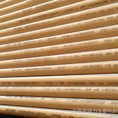 A級(jí)新料 德國進(jìn)口PA66棒