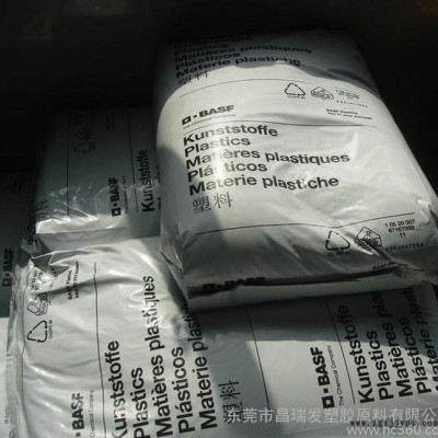 pa66 A3EG4 巴斯夫A3EG4 pa66德國(guó)巴斯夫