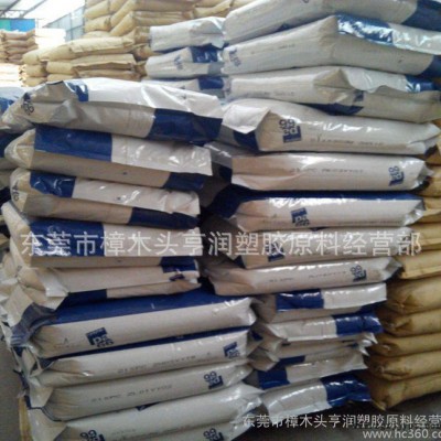 PA66/美國首諾/R513H 13%玻璃纖維增強(qiáng)，熱穩(wěn)定