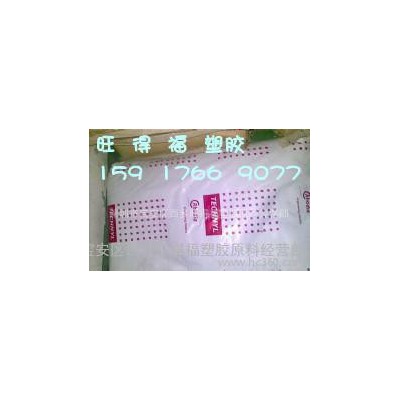 熱穩(wěn)定增強(qiáng)PA66/A218V25/法國(guó)羅地亞