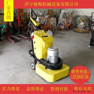 路暢LCP-630 拋光打磨機(jī) 大理石保養(yǎng)拋光機(jī)