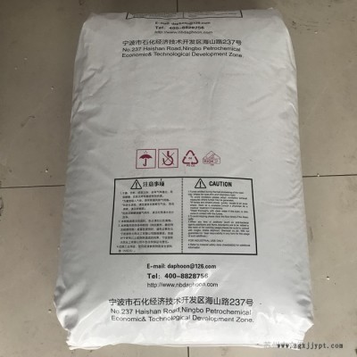 PC浙鐵大風(fēng)PC02-10R透明藍底中粘脫模聚碳酸酯 照明燈具PC原料