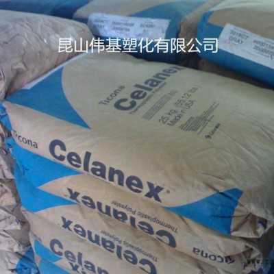 LCP 泰科納 V143XL 阻燃級 熱穩(wěn)定性 40%玻纖
