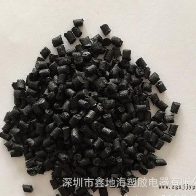 專(zhuān)業(yè)LCP再生料 本色黑色LCP原料高質(zhì)量改性L(fǎng)CP訂制