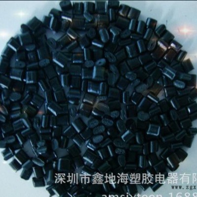 現(xiàn)貨導(dǎo)電PC防靜電PC 塑膠原料