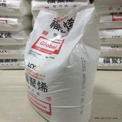 PP 臺灣李長榮 PC366-3 延展性;高強度;高剛性 PP板;蓋子;小家電;塑料袋 聚丙烯塑膠原料