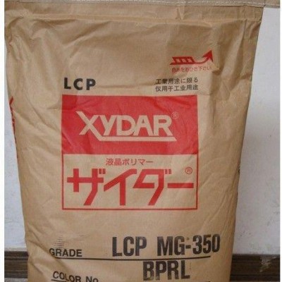 專業(yè)提供原料LCP/日本新石油化學(xué)/G-430耐高溫