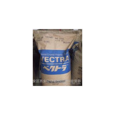VECTRA A230/30% 碳纖增強LCP/日本寶理/A230