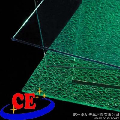 供應(yīng)蘇州卓尼PC耐力板，進(jìn)口原料，規(guī)格定制，pc板生產(chǎn)廠家