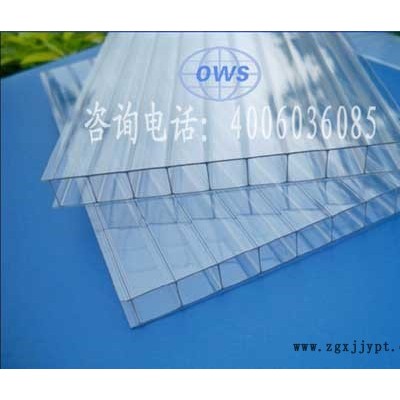 廠家直供廣西PC中空板陽光板耐力板德國進(jìn)口原料