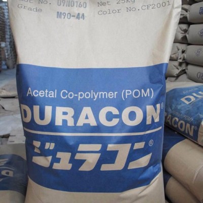 供應(yīng)POM 日本寶理 M90 耐磨高流動(dòng)POM 工業(yè)齒輪專用pom聚甲醛塑料