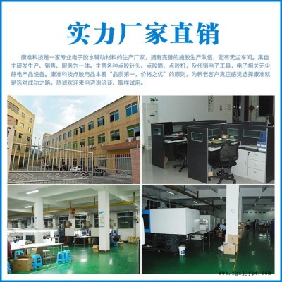 康準(zhǔn)康準(zhǔn) 點膠針筒300CC活塞 POM活塞 300CC密封活塞 針筒排氣活塞