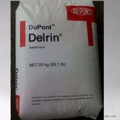 POM/POM美國杜邦/POM 500AF 耐磨增強POM500AF工程塑料