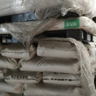 EVA 日本三井EV360 電線電纜用料 EVA塑膠原料