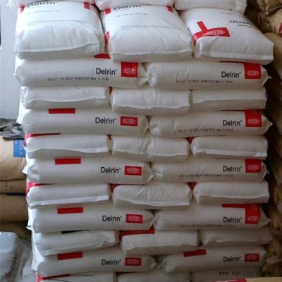 Dupont/杜邦 pom100p 耐磨齒輪卡扣pom塑料原料