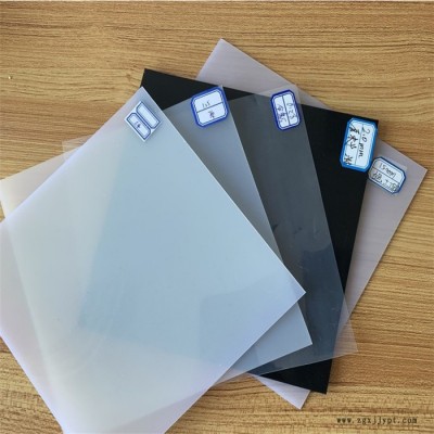 藕池魚(yú)塘防滲膜 EVA土工膜 加工定制