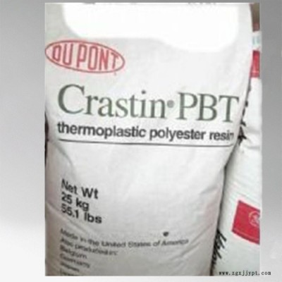 PBT 美國杜邦 T843FR NC010 工程塑料