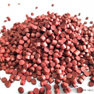 美茂新材料MM-P70 PBT無鹵環(huán)保高含量燃劑 紅磷母粒 8-10%1.6mm V0級(jí)