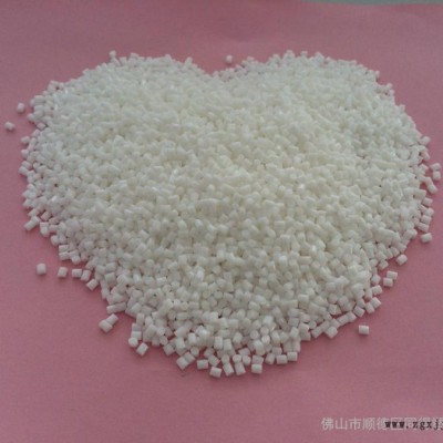 同得塑膠  環(huán)保阻燃增強(qiáng) PBT樹脂