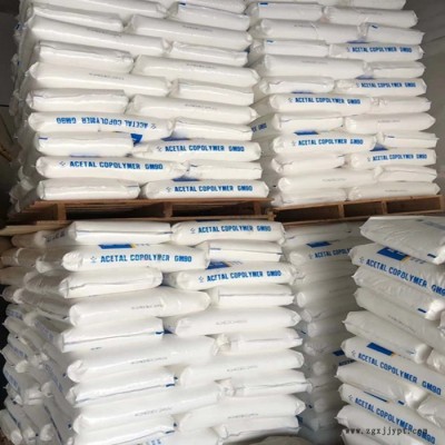 POM工程塑料云天化 GF-25 高剛性 低收縮 耐熱 玻纖增強(qiáng)25% 家用日雜POM聚甲醛原料