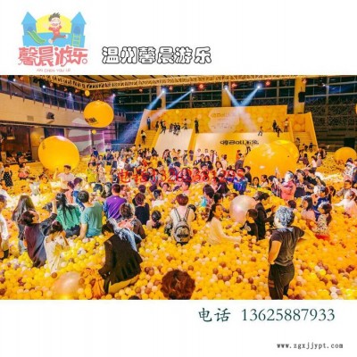 熱賣淘氣堡配件、EVA軟體地墊、噴繪地膠、七彩海洋球  飛躍大滑梯