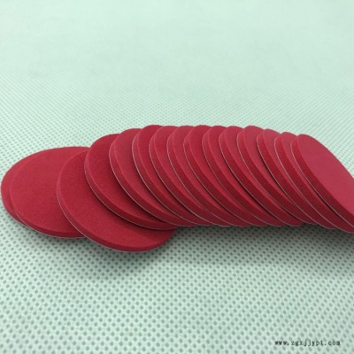 家柏飾供應EVA減震墊、自粘防滑膠墊 彩色EVA 抗震膠腳任何規(guī)格加工定制
