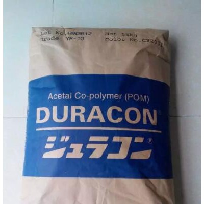 POM工程塑料 日本寶理M450-44 流動性高 成型周期快 耐磨 增強(qiáng)級POM聚甲醛塑膠原料