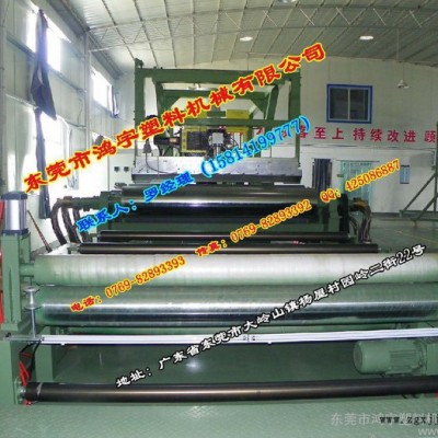 供應(yīng)東莞鴻宇銷售PVB/EVA膠片隔離膜流延機