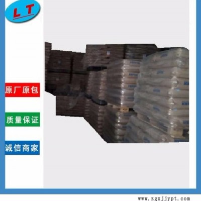 供應韓國工程原產(chǎn)KEPITAL POM TE-24S軟質(zhì)高抗沖塑膠原料