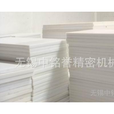 pom加工丨精密pom零件加工丨自動化設(shè)備pom零件制造