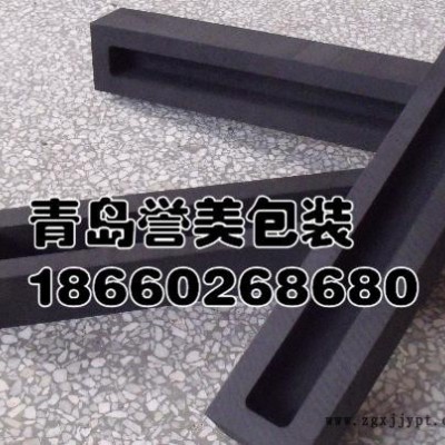 供應(yīng)青島譽(yù)美EVA內(nèi)襯，EVA腳墊EVA片材