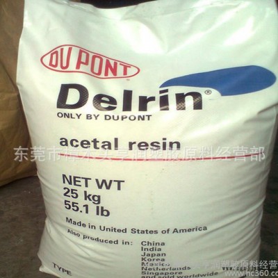 POM/韓國工程塑料/F20-02 KEPITAL POM塑