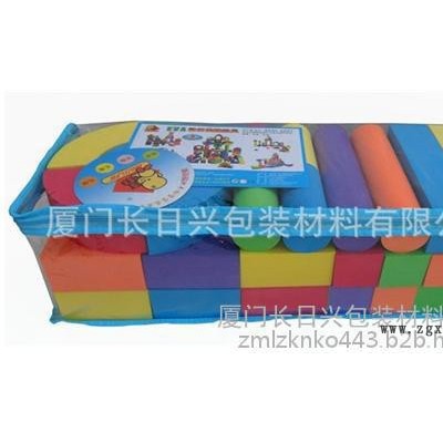 EVA內(nèi)襯|漳州EVA|廈門長(zhǎng)日興