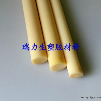 現(xiàn)貨白色，黑色防靜電POM板、POM-ESD
